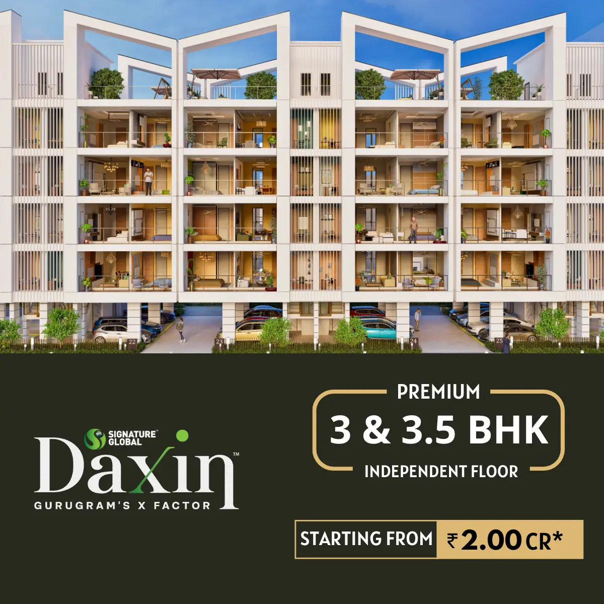 Signature Daxin Vistas